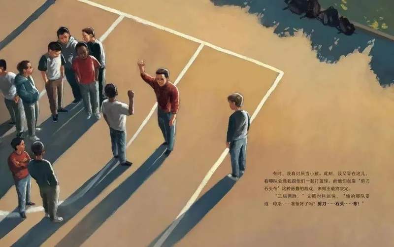 圖片