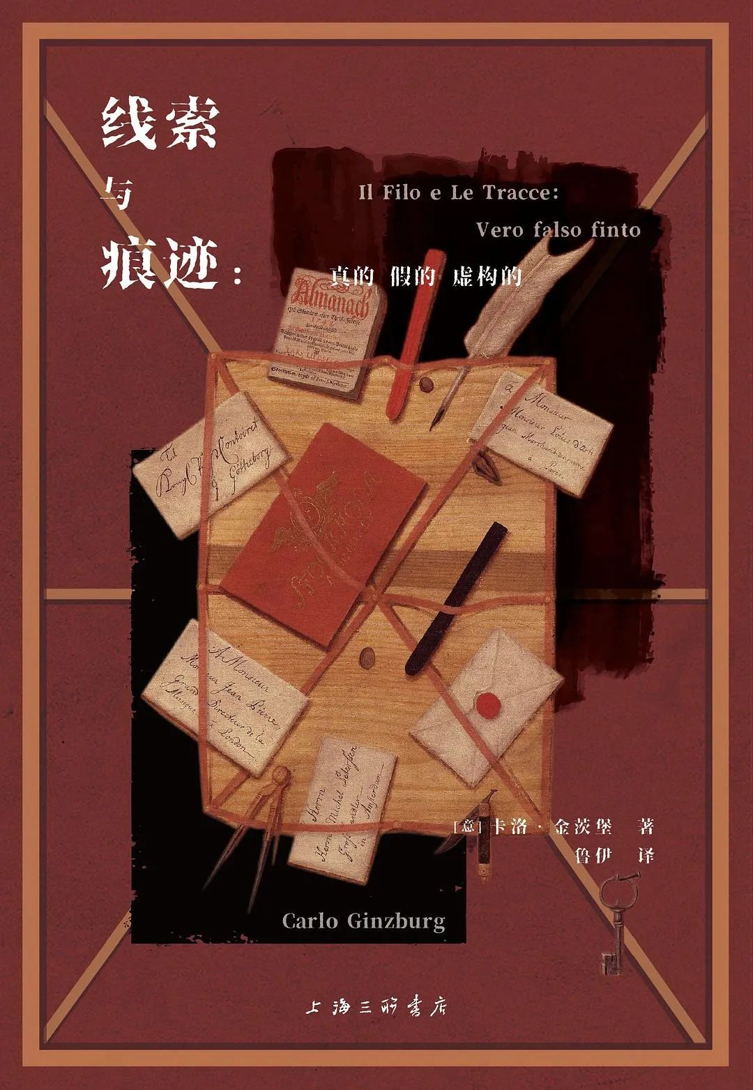 图片