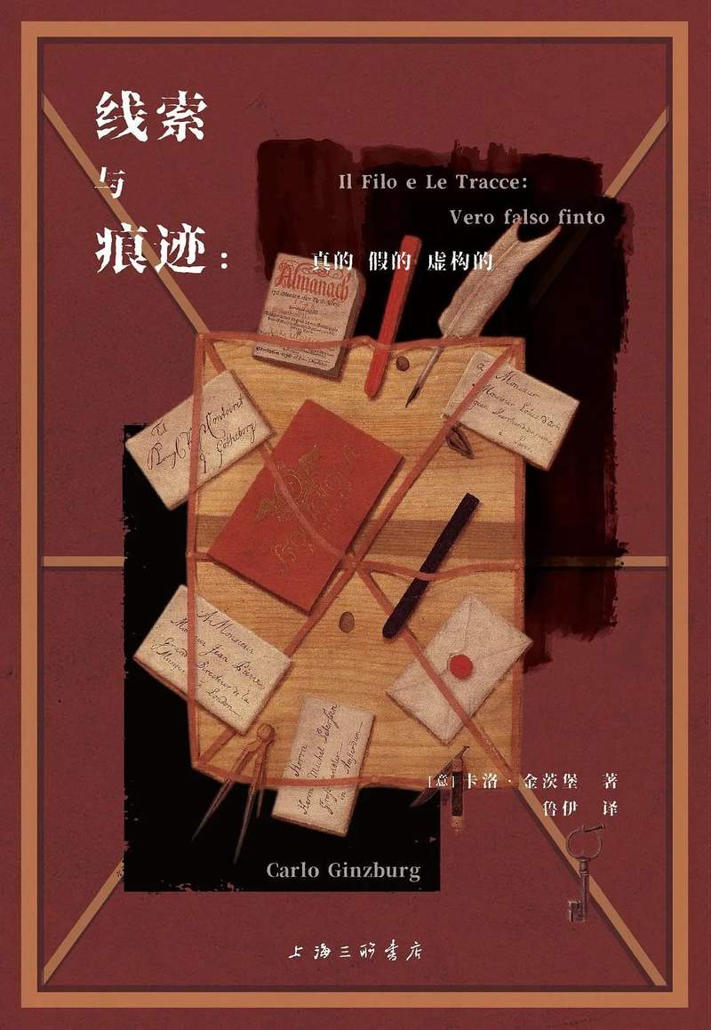 圖片