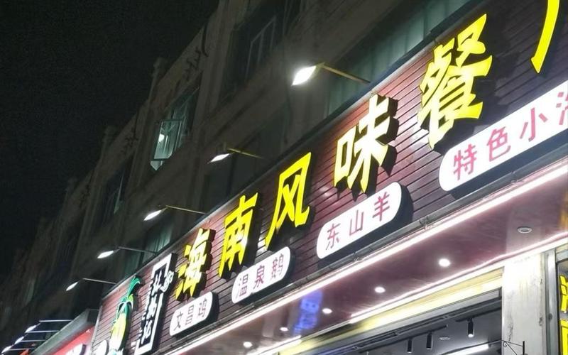 给五星好评能耐就餐：就不怕“霸王评”砸了口碑？