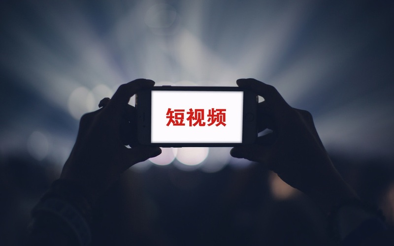 短视频“自诊”神思疾病：嘴上是科普，眼前是生意