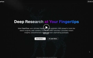 字節(jié)跳動(dòng)開(kāi)源一款 Deep Research 項(xiàng)目