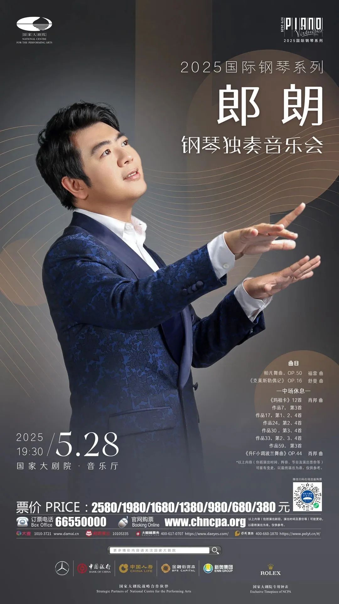 96JJ7w8f_Sh6x.jpg?auth_key=1748188799-0-