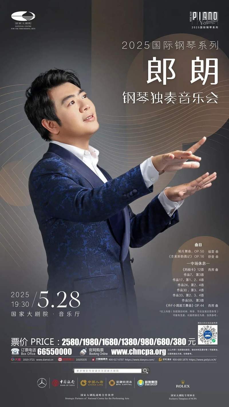 96JJ7w8f_Sh6x.jpg?auth_key=1748188799-0-