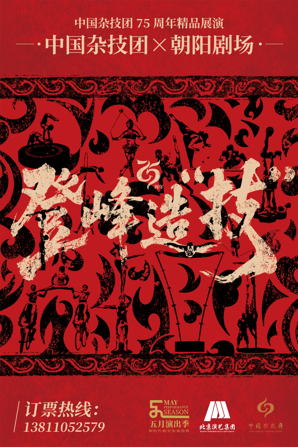 CavVexdH_yg2P.png?auth_key=1748188799-0-