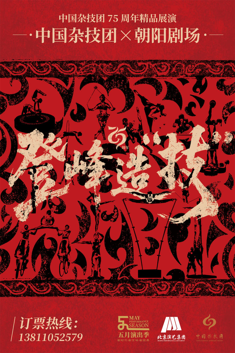 CavVexdH_yg2P.png?auth_key=1748188799-0-