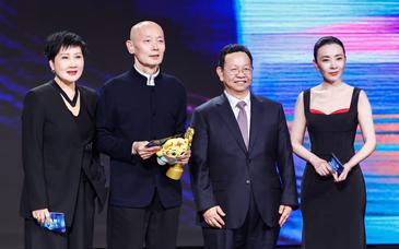 第32屆大學(xué)生電影節(jié)榮譽(yù)盛典落幕，葛優(yōu)詠梅張子楓獲殊榮