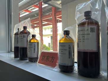 房山打造四大高精尖產(chǎn)業(yè)集群 孕育專精特新“小巨人”