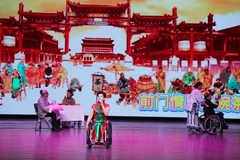 北京东城举办残疾人事业宣传展示活动，启动爱心助残公益行动计划