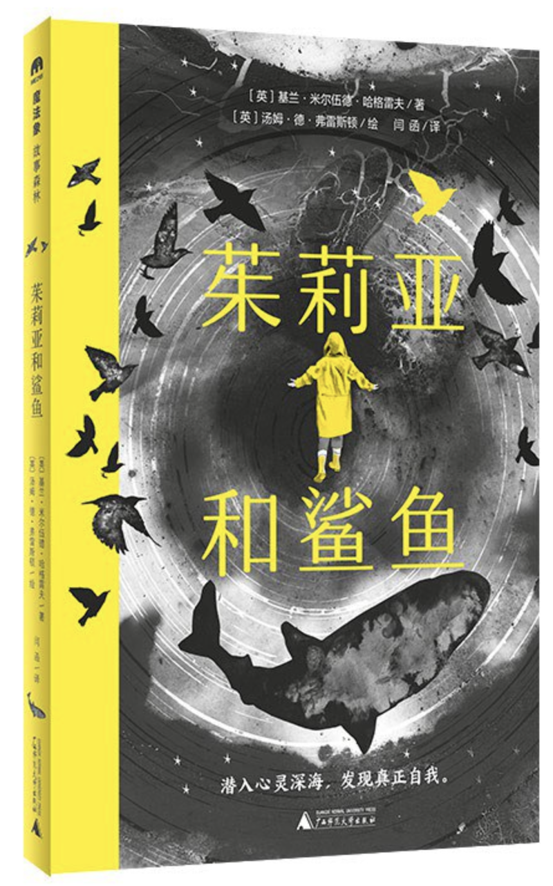 圖片