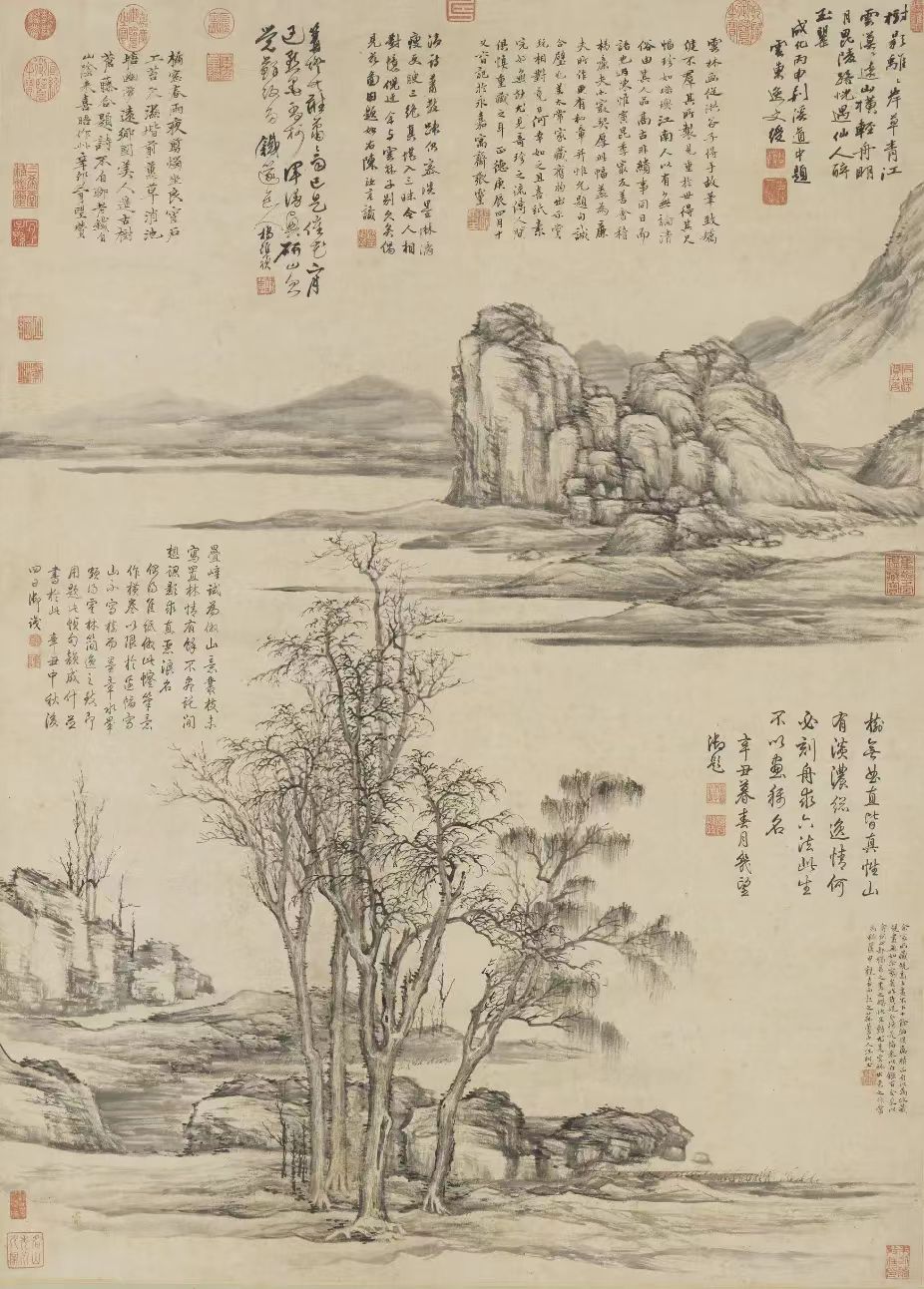 王·魏（Wang Wei）的“山上的告别”：到处都是黑