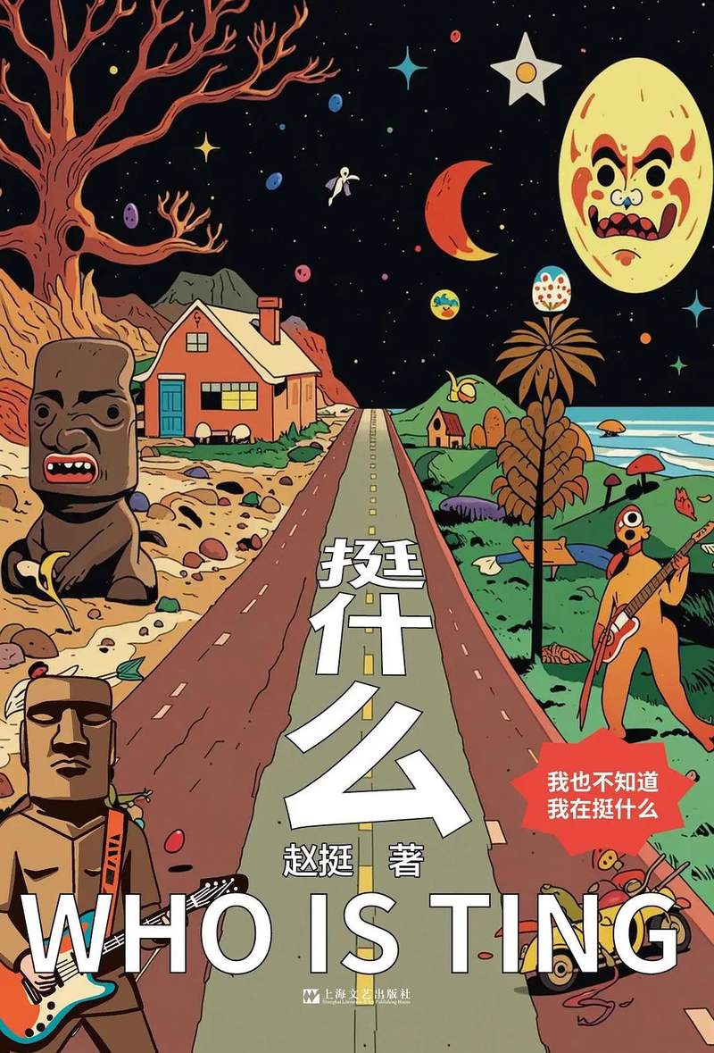 圖片