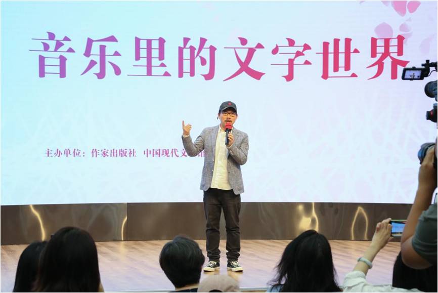 Fang Wenshan：很难记住Epic，因为旋律的节奏有助于