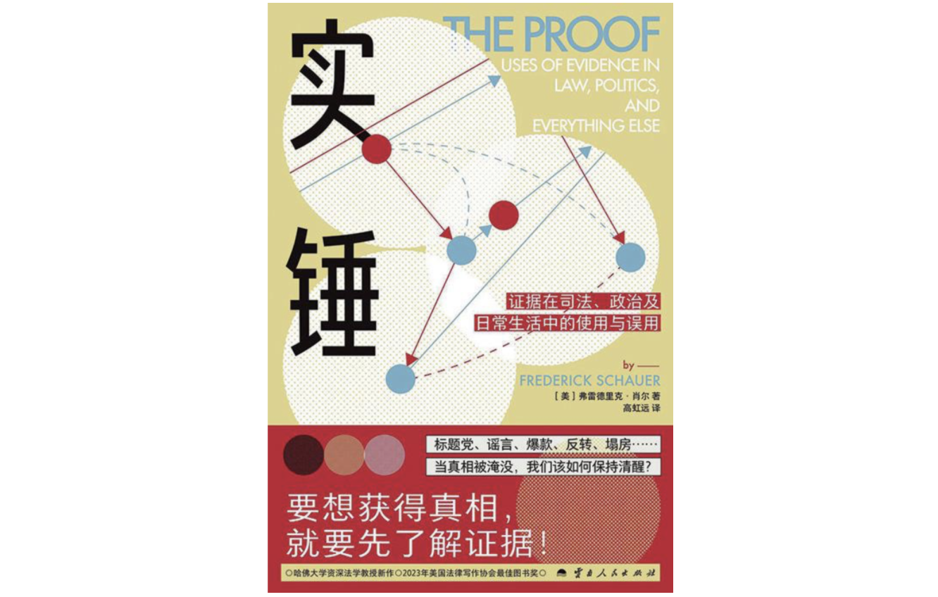 翻译错误：解析值时遇到