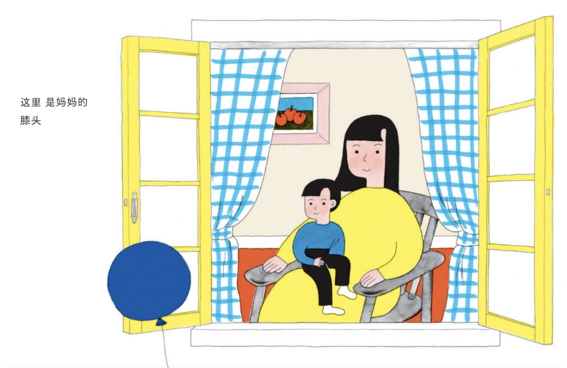 圖片