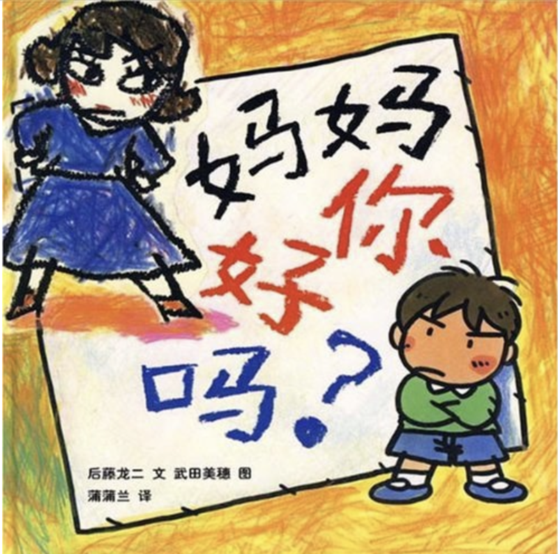 圖片