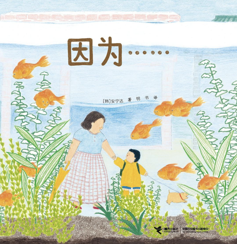 圖片