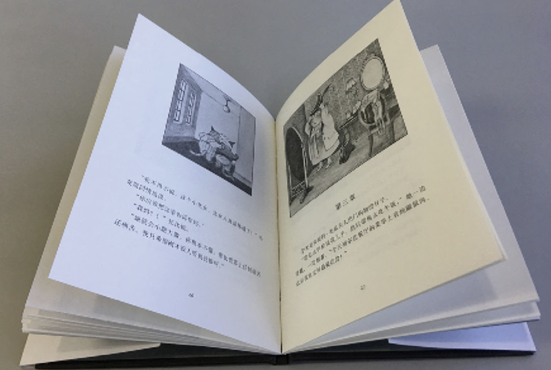 圖片