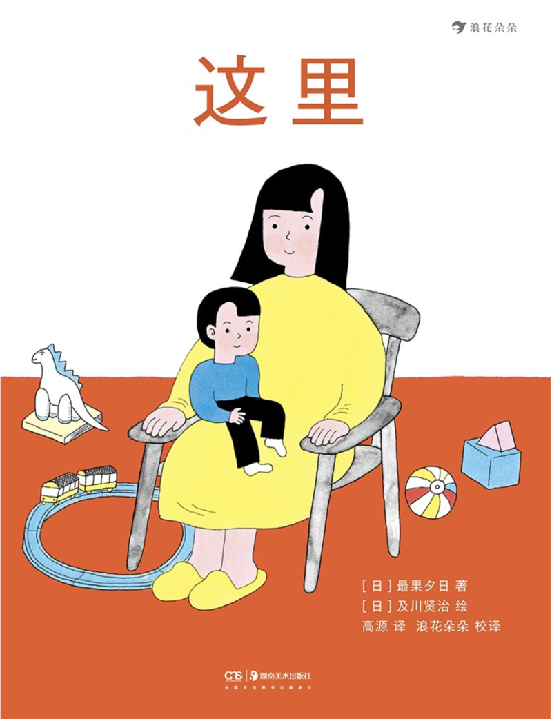 圖片