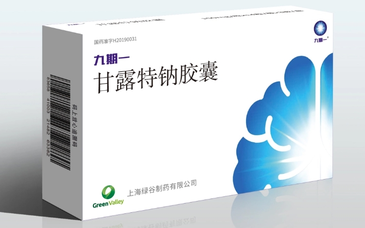 甘露特鈉膠囊多地?cái)喙?，網(wǎng)購(gòu)漲價(jià)，綠谷：全力處理供貨問題