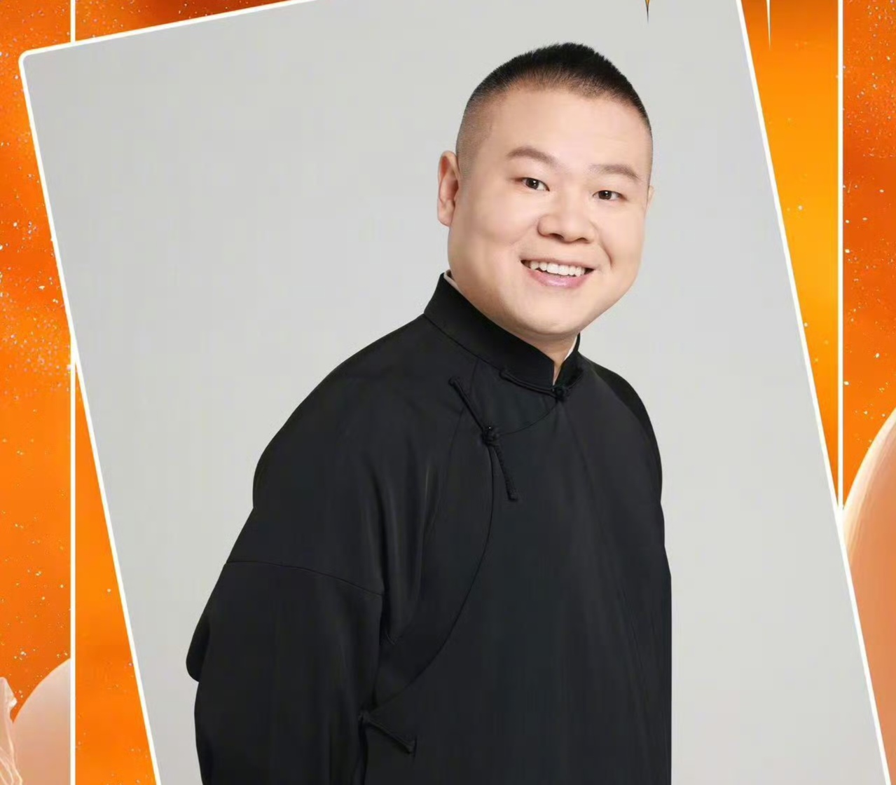 言语演员Yue Yunpeng可以举办音乐会吗？