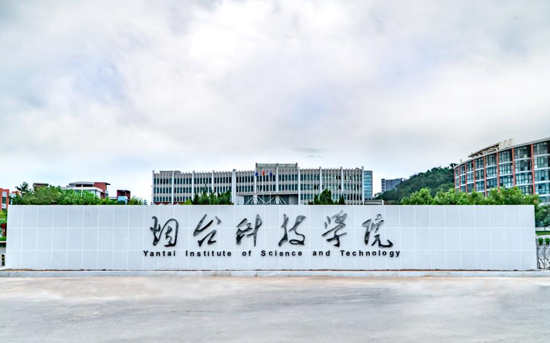 大学校长论文剽窃被免，学术净土不容玷污