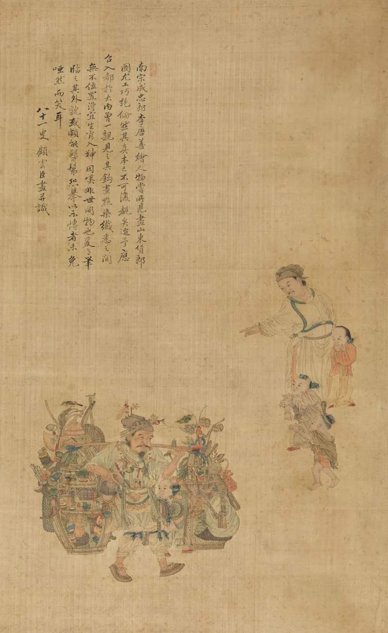 圖片