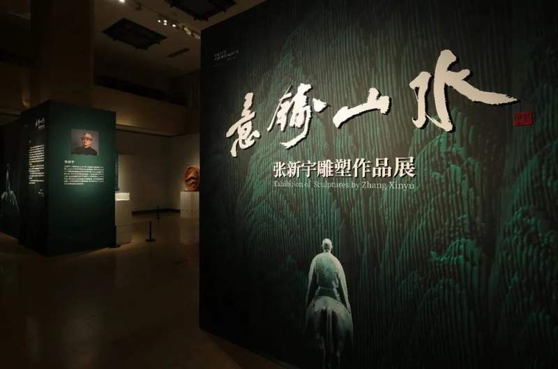 圖片