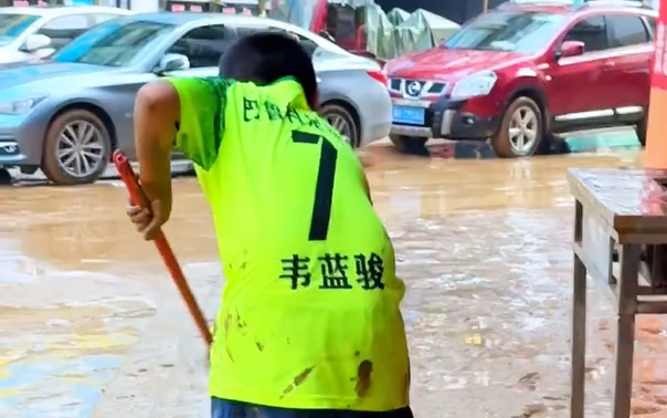 ںˮˮ֮Ⱦ޷ڸǡ峬к޹