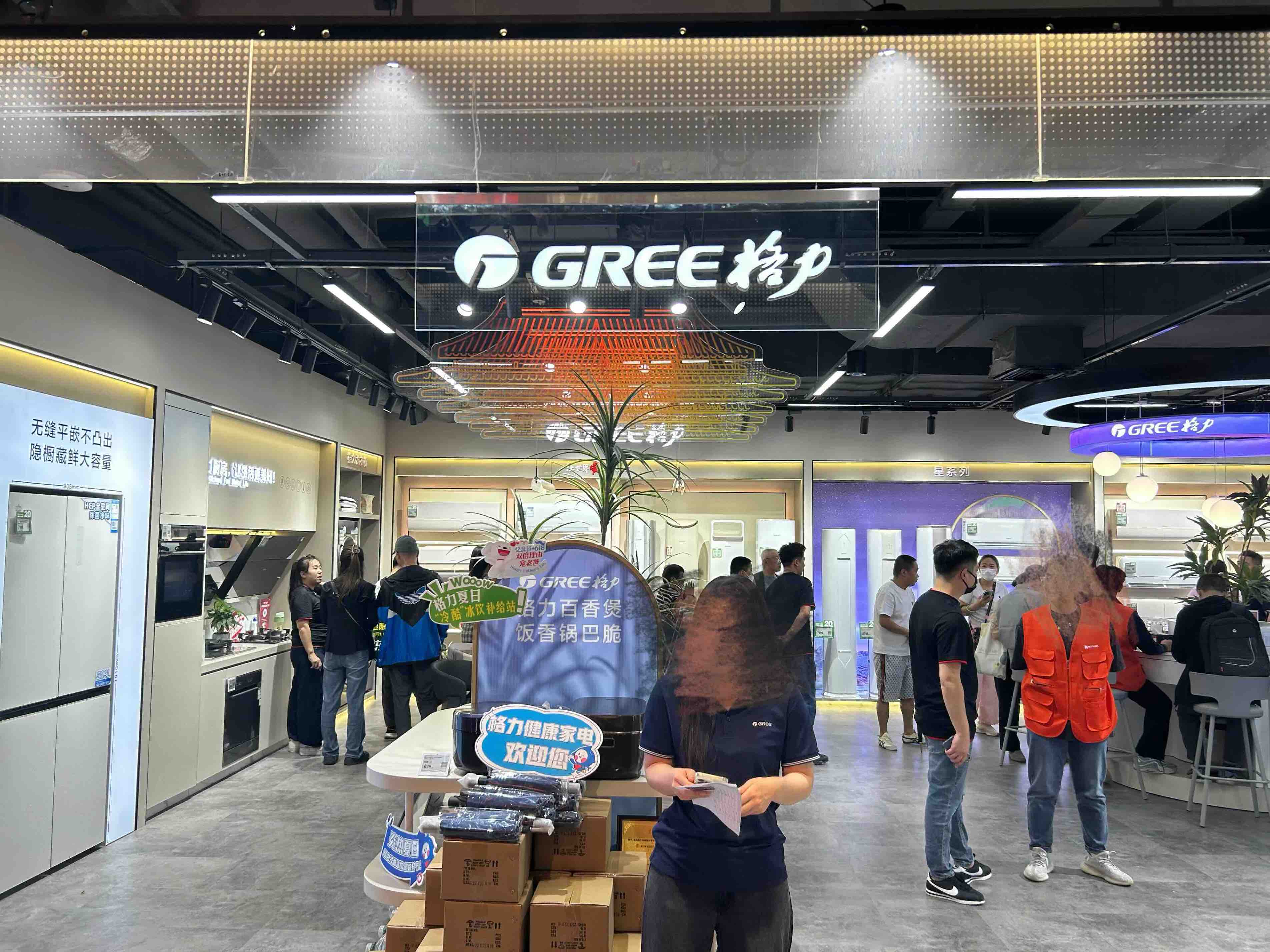“ 618”空调模式变化：顶级品牌“获取全部”，