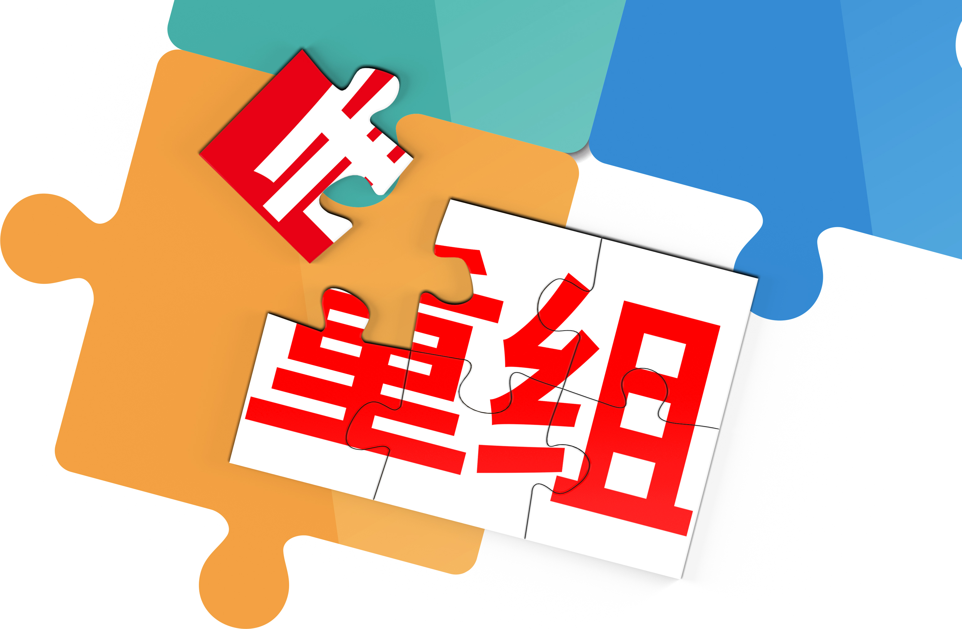 Dongfeng和Changan已被暂停进行维修。将来是否有可