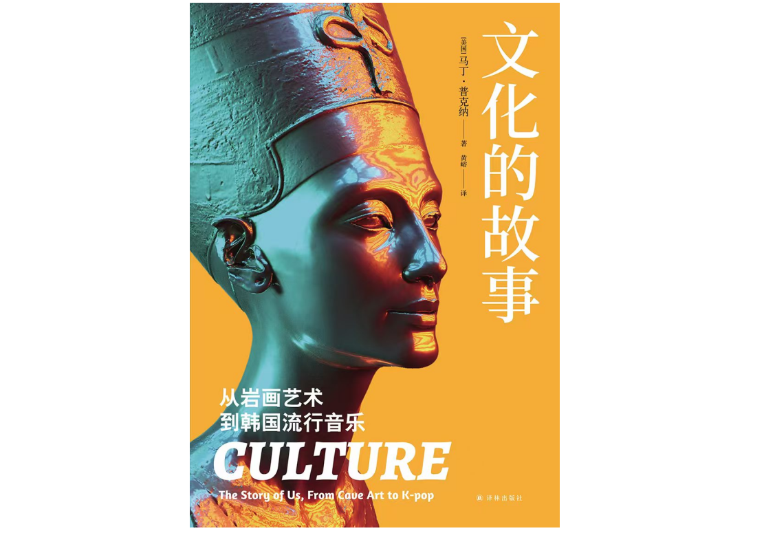公元2114年会有任何图书馆吗？ - 北京的新闻