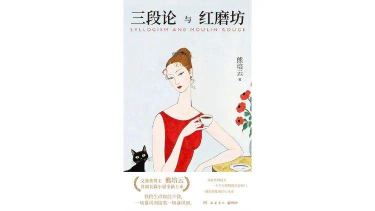 圖片