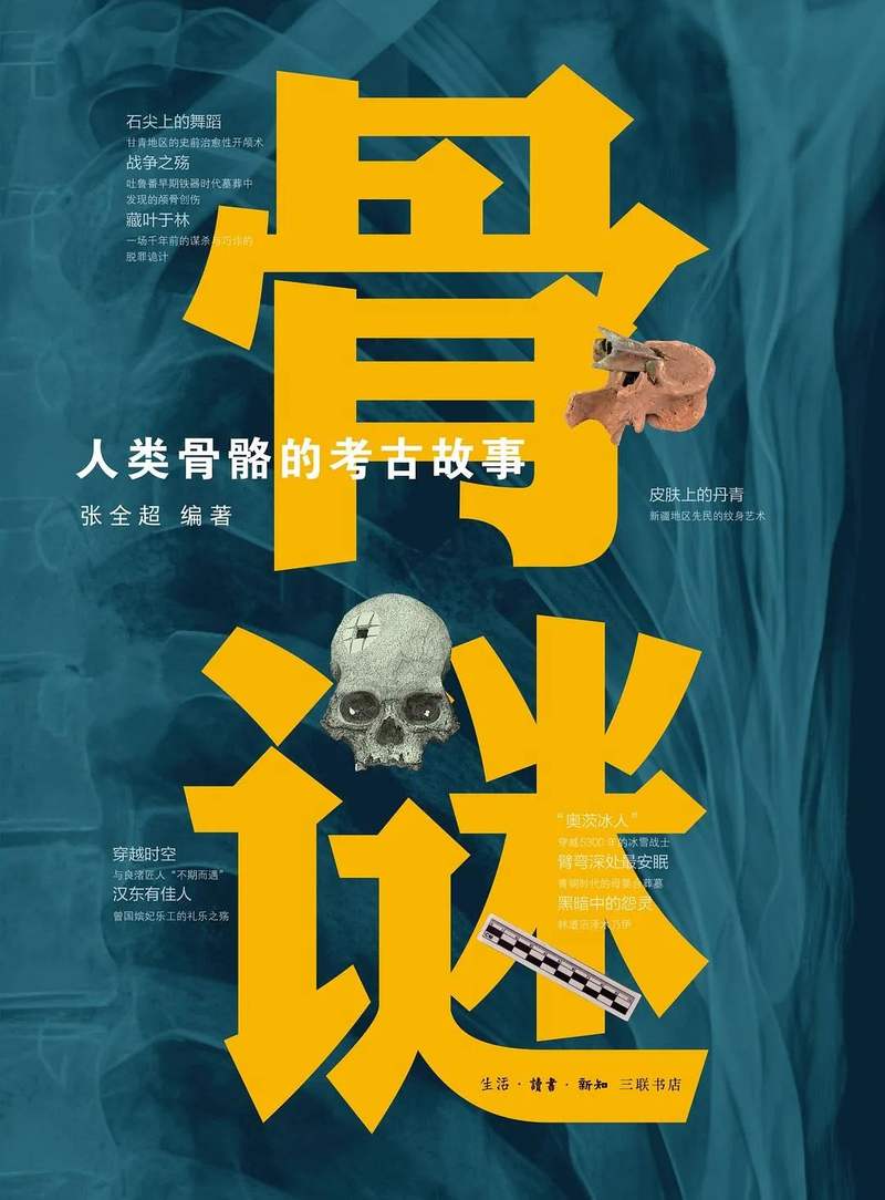 圖片