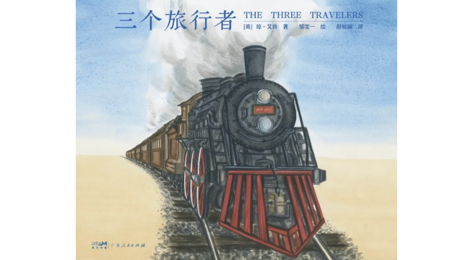 Chang LiһУѡɳĮ - 
