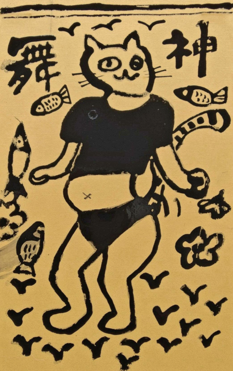 圖片