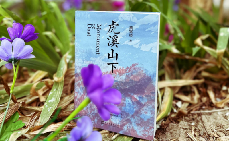 圖片