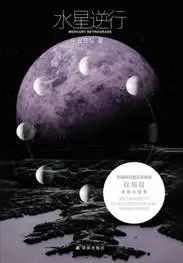 ˮСSci -fi۵ѧ˼ӵдԼAI -Beijing