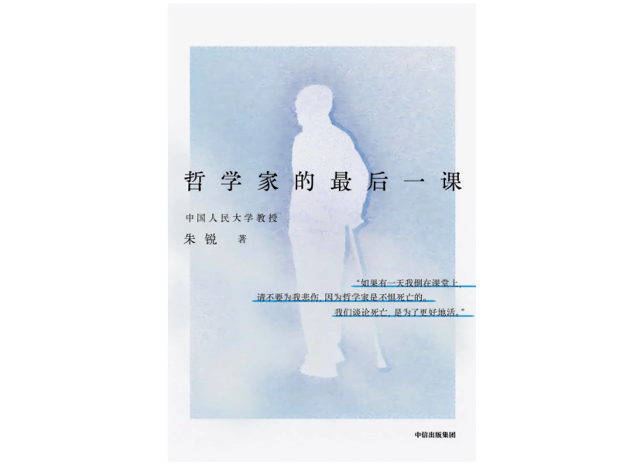 ѧҵһΡح-Sales Book -newsڱ