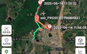 男子爬湖北龍泉山失聯(lián)兩天后被找到，已無生命體征