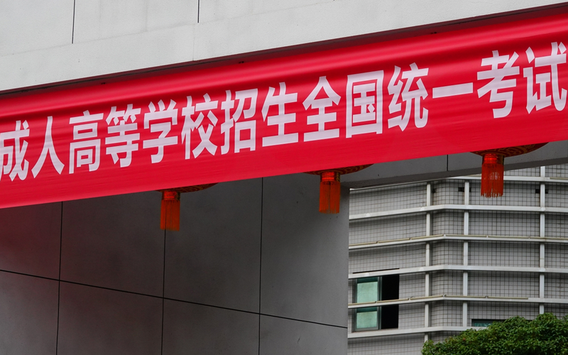 不用拿着“名校滤镜”审阅燃气抄表工