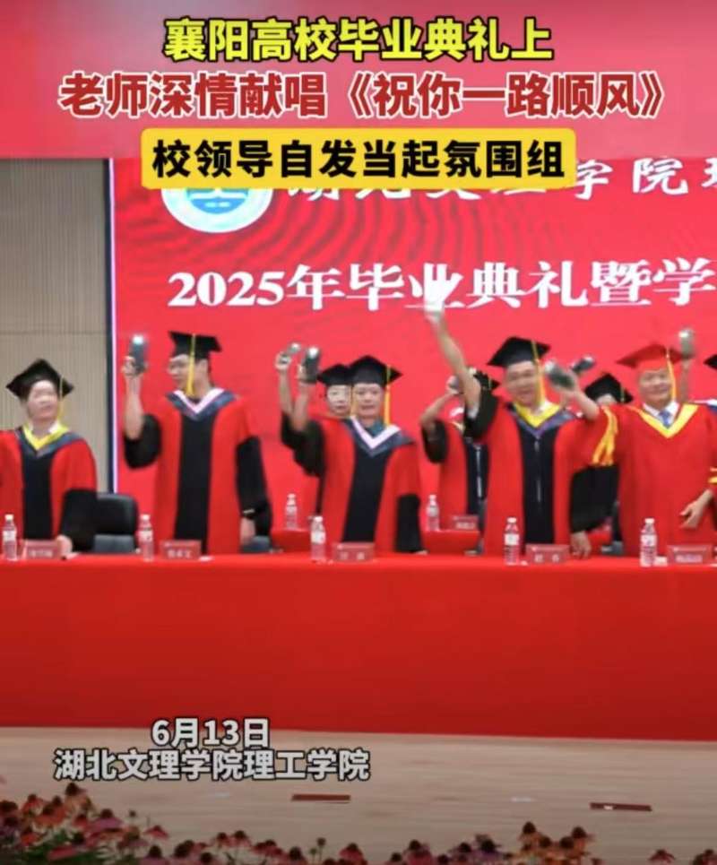 94人不能结业，大学“从严”哺育是时事所趋