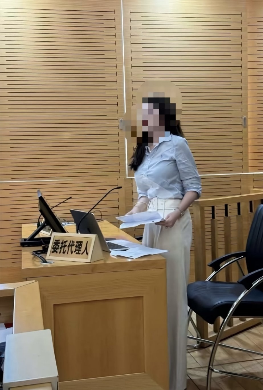 一家真正的律师事务所和受欢迎的互联网“ Xi