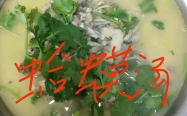 餐馆老板发蛤蟆汤照片被认定违法广告，法律人士：不构成广告行为