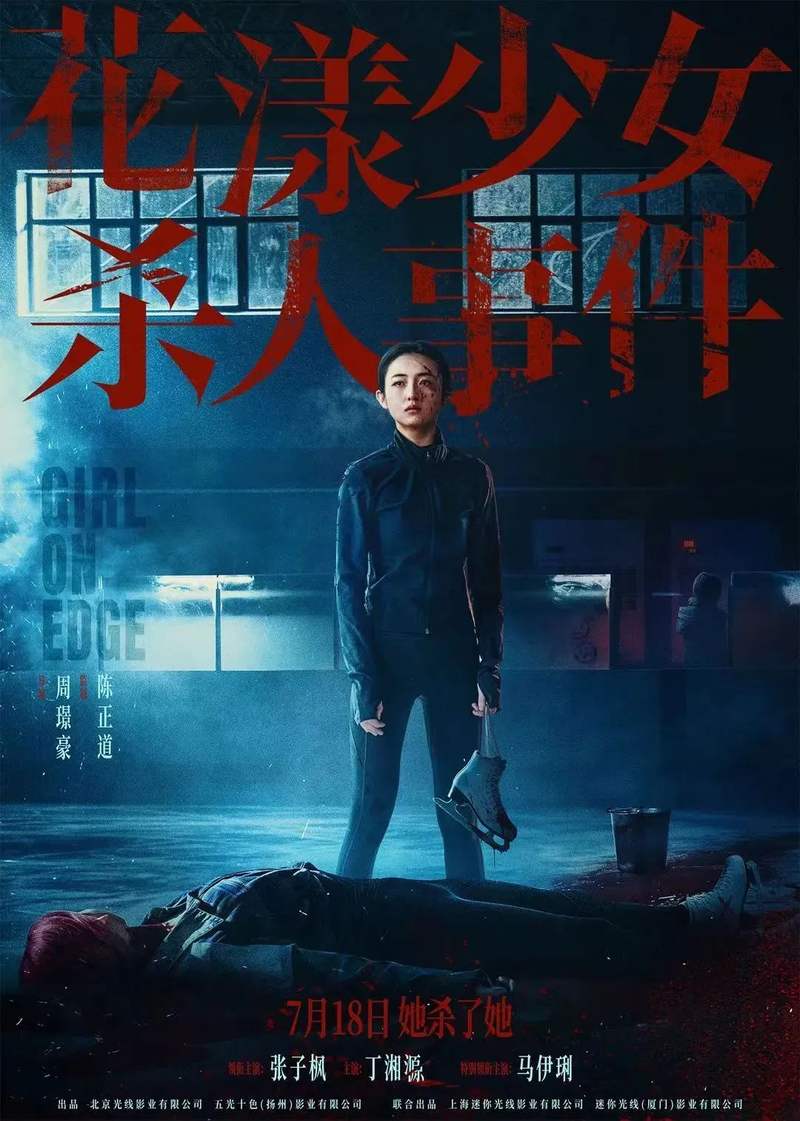 圖片
