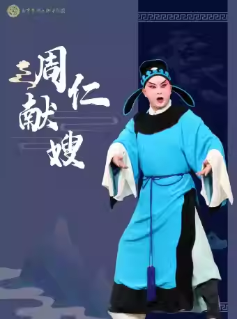 圖片