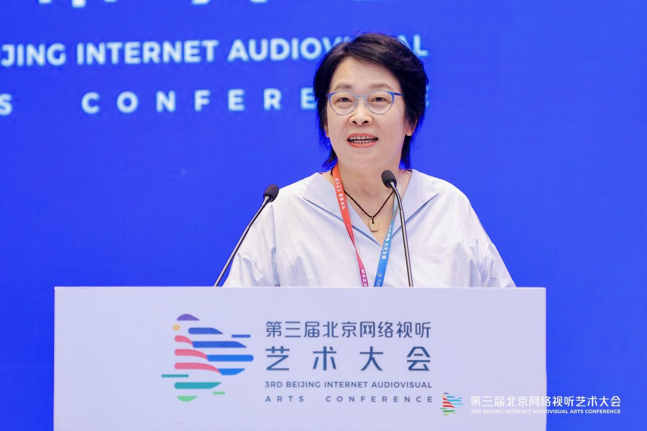 第三北京在线音频艺术会议举行了一个研讨会主