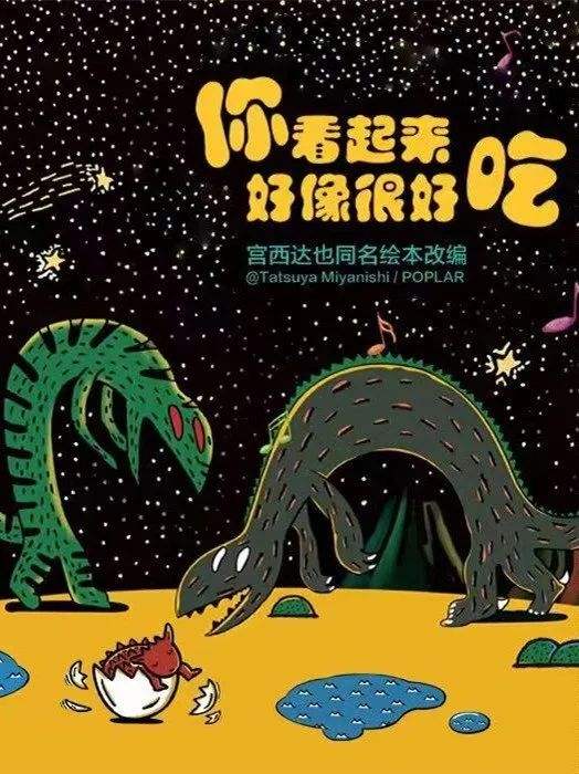 圖片