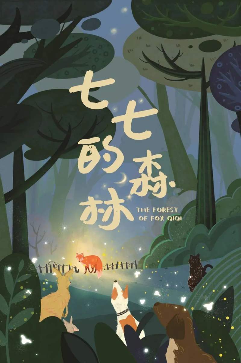 圖片