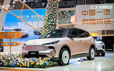 一汽奔騰方楊：新能源轉(zhuǎn)型1年銷(xiāo)量13.6萬(wàn)輛